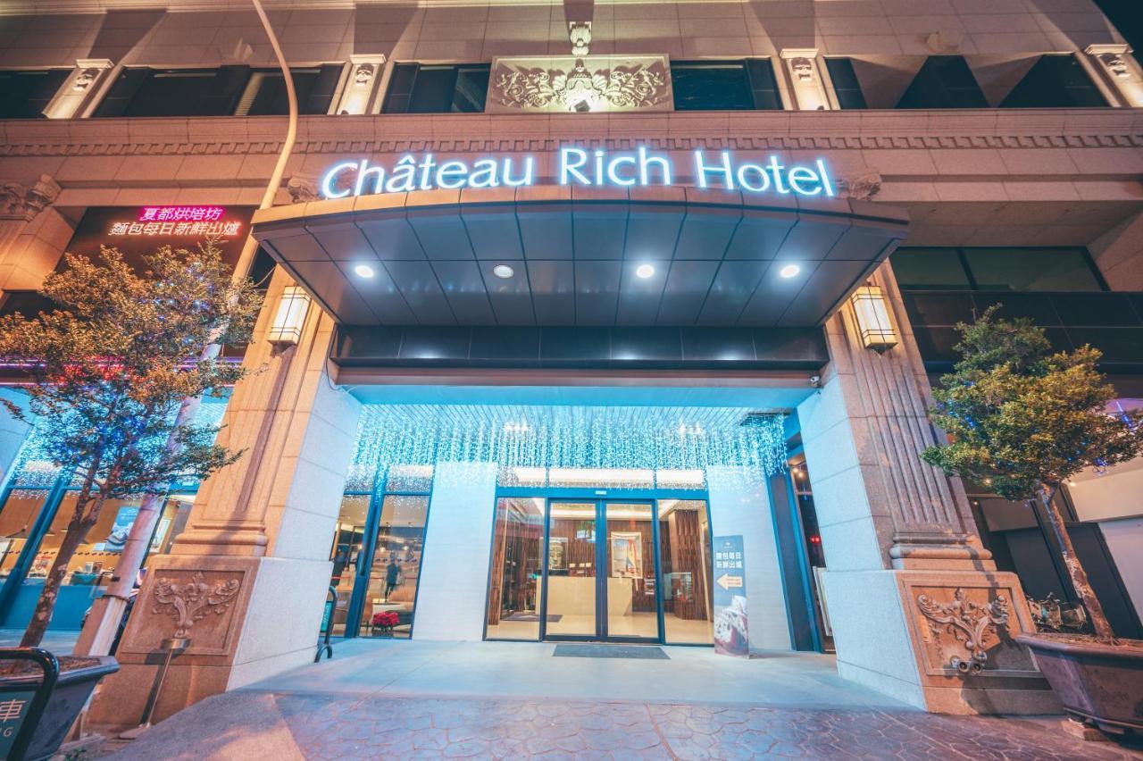 Chateau-Rich Hotel Tainan Luaran gambar