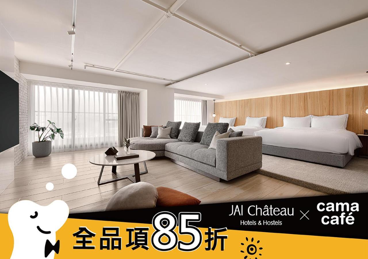 Jai Chateau Hotels & Hostels Tainan Luaran gambar