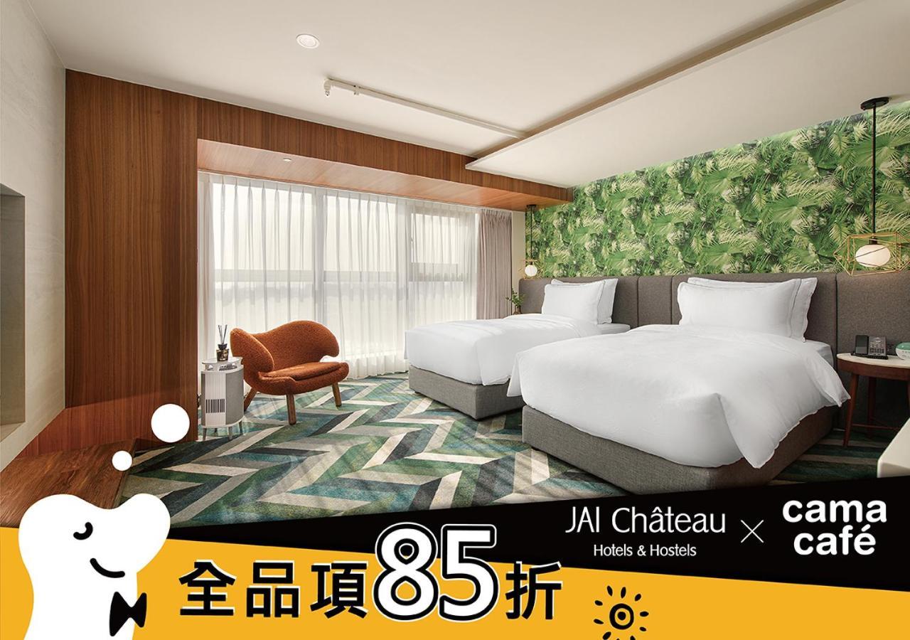 Jai Chateau Hotels & Hostels Tainan Luaran gambar